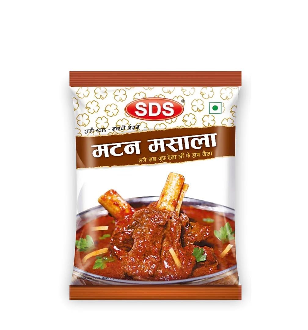 SDS Matan Masala 50g